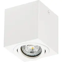 Osram downlight SQUARE, hvit, 8 x 8 cm, metall, GU10