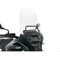 Wrs Caponord Honda Nx500/400 Frontrute