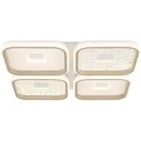 Globo LED-taklampe Mosaiko, lengde 54 cm, hvit/sandfarget metall