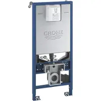GROHE rapid slx wc 6-9 l 1.13m sc