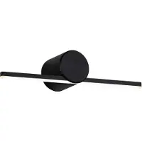 Paulmann Sava, Sort, Akryl, Metall, IP44, LED, 4,2 W, 38 W