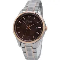 Seiko Sur476p1 30mm 10atm Quartz Analogical Dameklokke