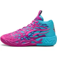Puma MB.04 Iridescent Basketball Shoes, Shoes, Deep Orchid/Poison Pink, 40.5