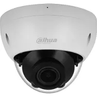 Dahua Ipc-hdbw2441rp-zs 4mp 2.7-13.5 Mm Overvåkningskamera