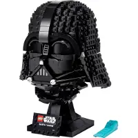 LEGO Star Wars 75304 Darth Vader hjelm