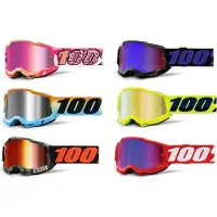 100% Accuri 2 Youth Briller