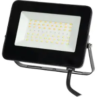 PRIOS Liezel utendørs LED-spot 15 W RGBW Tuya IP65