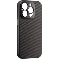 FreeWell Iphone 15 Pro Telefondeksel