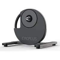 Usorteret Cycplus R200 Bike Trainer