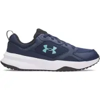 Under Armour Charged Edge Treningssko