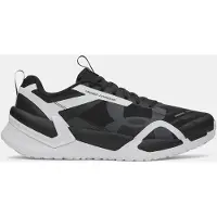 Under Armour Reign Xt Treningssko