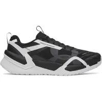 Under Armour Reign Xt Treningssko