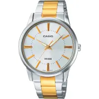 Casio Ltp1303sg7avd 30mm 5atm Quartz Analogical Dameklokke