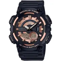 Casio Aeq-110w-1a3 52.2mm 10atm Quartz Analogue/digital Klokke
