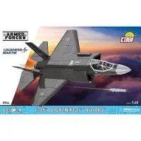 COBI F-35A Lightning II 605 deler byggeklosser