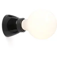 Faro Vegglampe Kera, svart