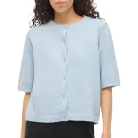 Vila Viliga Kortermet Strikket Cardigan