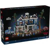 LEGO Stranger Things: Creel-familiens hus 11370