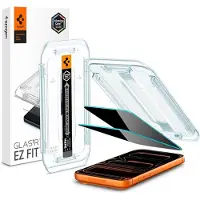 Spigen Glas.tR EZ Fit Privacy Tempered Glass for iPhone 16 Pro Max / 17 Pro Max - 2 stk.