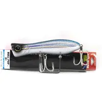 Yo-zuri Bull Popper 70g 150 Mm