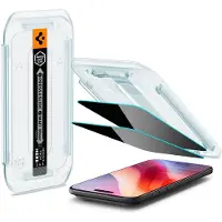 Spigen Glas.TR EZ Fit 2-pakning med innsynsglass for iPhone 17 Air