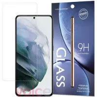 Mtp Products Samsung Galaxy S25 Ultra Premium Beskyttelsesglass - Case Friendly - 9H