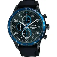 Lorus Watches Rm337ex9 Klokke