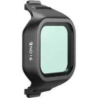 FreeWell ND16 -filter for DJI Mini 5 Pro