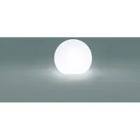 Nowodvorski Lighting Kuleformet lampe Cumulus S, Ø 30 cm, hvit, plast, IP44, E27