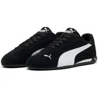 Puma Replicatch Sd Treningssko