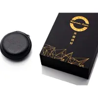 Kinera Gleipnir kabel til in-ear-hodetelefoner 2-pin versjon