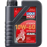 Liqui moly 4t Offroad 10w60 Fully Synthetic 1l Motorolje