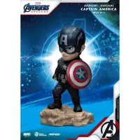 Beast Kingdom Toys - Marvel: Avengers Endgame - Captain America Mini Egg Attack PVC Statue - Figur