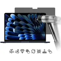 Mtp Products MacBook Air 13 2022/2024/2025/2026 Privatliv Beskyttelsesglass - 9H