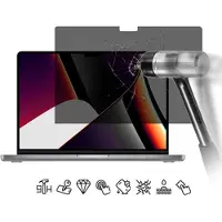 Mtp Products MacBook Air 15 2023/2024/2025/2026 Privatliv Beskyttelsesglass - 9H