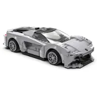 Deqube 1:18 Lotus Evija App+rc Byggesett 308 Stykker