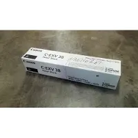 Canon Tonerkassett svart 34.200 sider