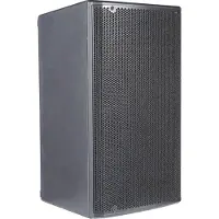 DB Technologies Opera 15 Complete PA System Bundle