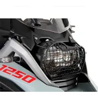 Hepco&Becker Bmw R 1250 Gs Adventure 19 7006519 00 01 Lyktebeskytter