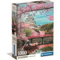 Clementoni Puslespill 1000 Pcs CB Himeji Castle In Spring