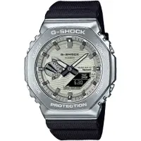 G-Shock Gbm-2100 44.4mm 20atm Solar Quartz Analog-digital Klokke