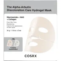 CosRx The Alpha-Arbutin Discoloration Care Hydrogel Mask 3 pcs