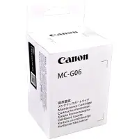 Canon MC-G06 - Vedlikeholdspatron - for PIXMA TR7820, TS7720