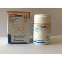 Bioiberica Prolivet Medium Hepato Kosttilskudd For Hund 30 Enheter