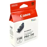 Canon PFI-5100 / 6960C001 Chrome Optimiz
