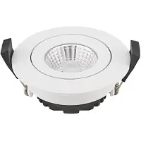 Sigor LED-takinnbyggingsspot Diled, Ø 8,5 cm, 6 W, Dim-To-Warm, hvit