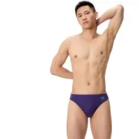 Speedo Solid Badetrusser
