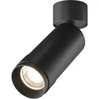 Maytoni LED-downlight Focus Zoom, svart, 4 000 K, roterbar