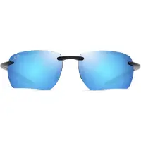 Maui jim Hookipa Ultra G Polariserte Solbriller