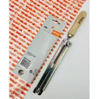 Stihl Filholder med rundfil for .404" sagkjeder, Ø 5,5 mm Fileutstyr